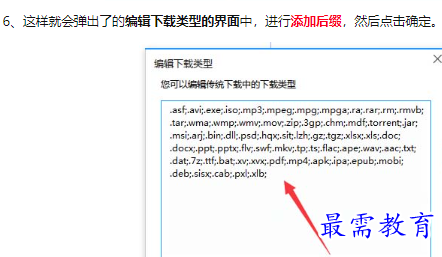 1660626293773187.png image.png