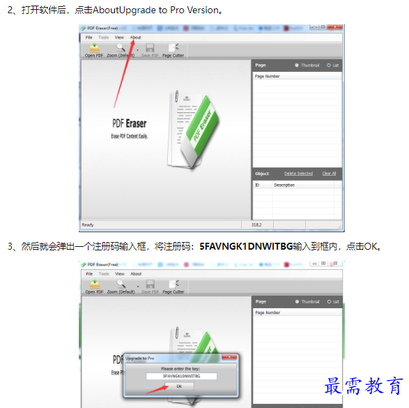 1660626399686855.png image.png