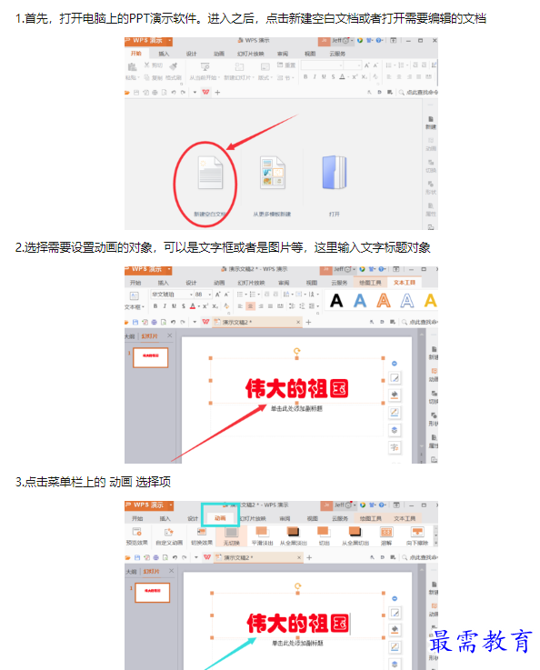 1660626479619383.png image.png