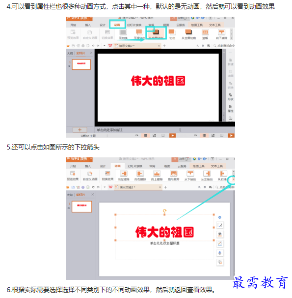 1660626484503429.png image.png