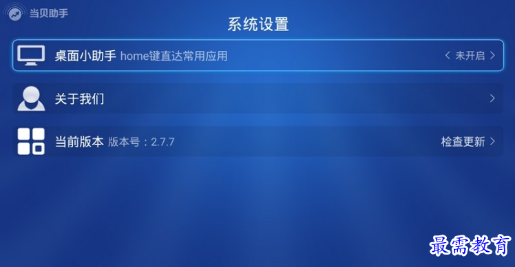 1660626490463770.png image.png