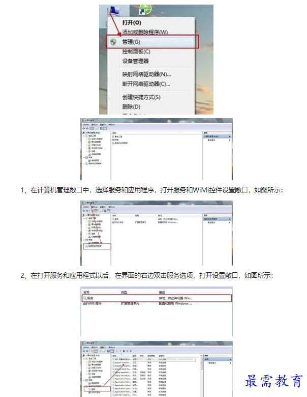 1660626506142457.png image.png