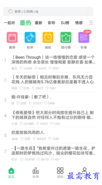 1660626511489841.png image.png