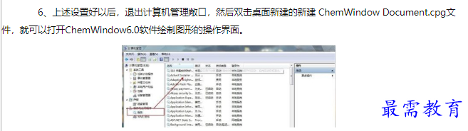 1660626517690369.png image.png