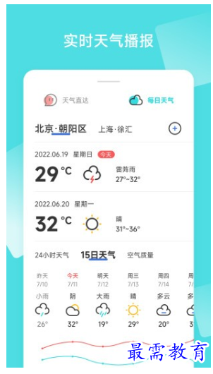 1660626592302314.png image.png