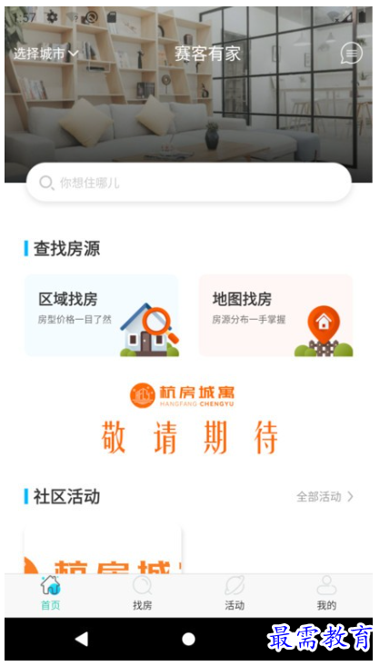 1660626773898702.png image.png