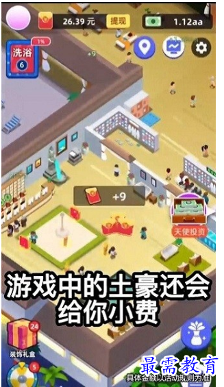1660627270164903.png image.png
