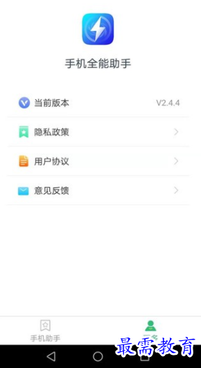 1660628001454158.png image.png