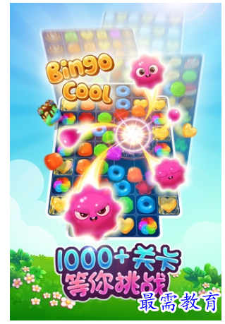 image.png