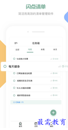 1660628991934245.png image.png