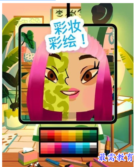 image.png