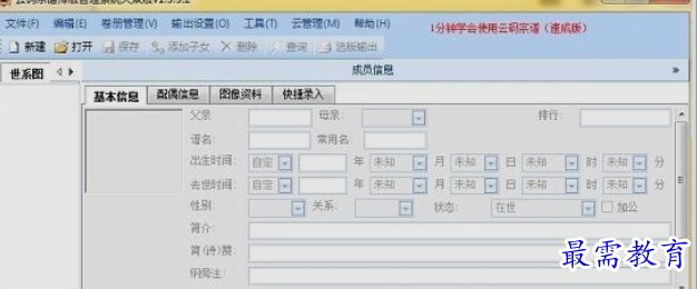 1660630654122205.png image.png