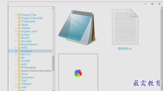 image.png