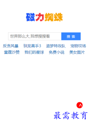 1660631699355302.png image.png