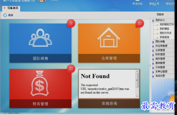 1660631989272689.png image.png