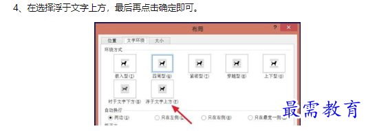 1660632452501401.png image.png