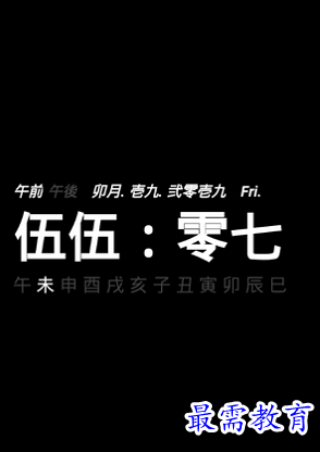 1660632494940881.png image.png