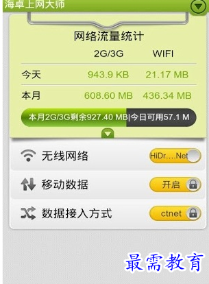 1660632560961588.png image.png