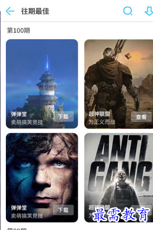 1660632730211807.png image.png