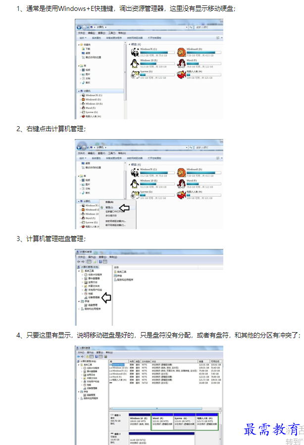 1660633097911508.png image.png