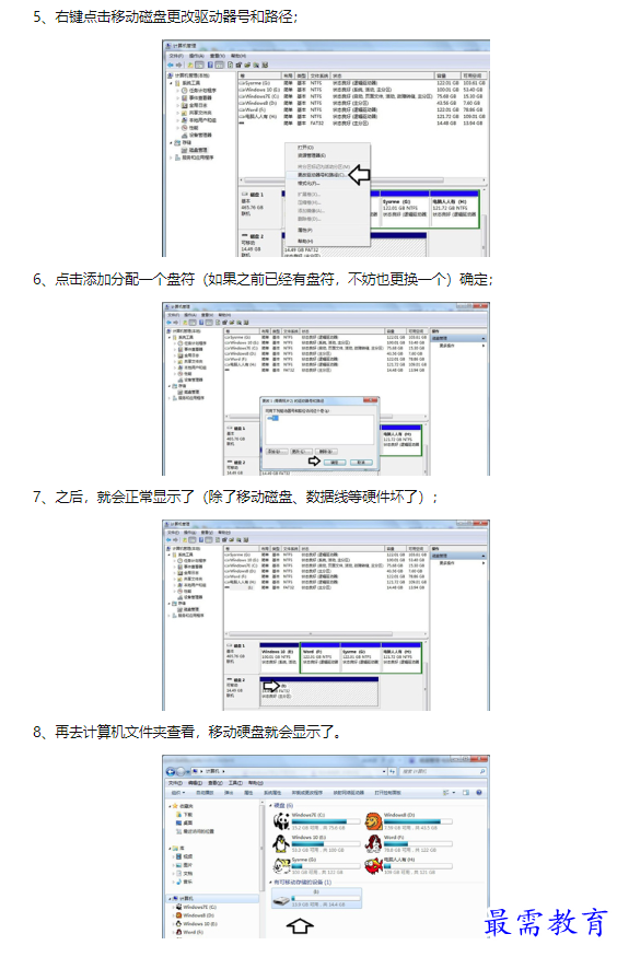 1660633102241502.png image.png