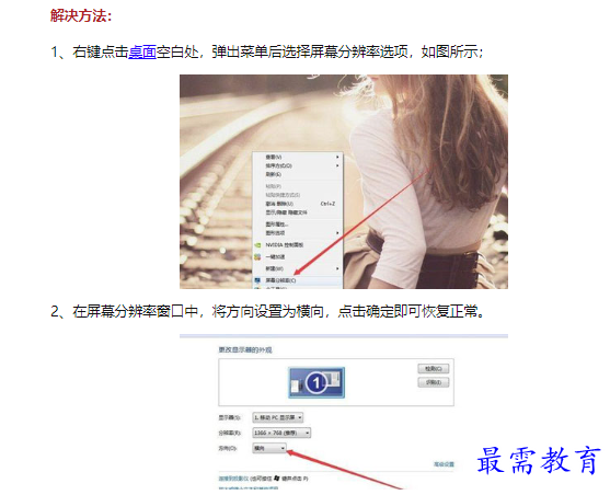 1660633377778732.png image.png
