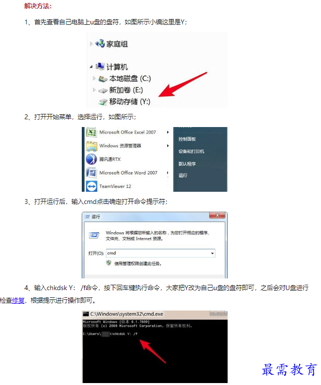 1660633403751468.png image.png