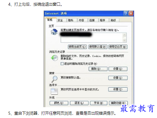 1660633438422689.png image.png