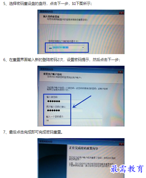 1660633452943695.png image.png