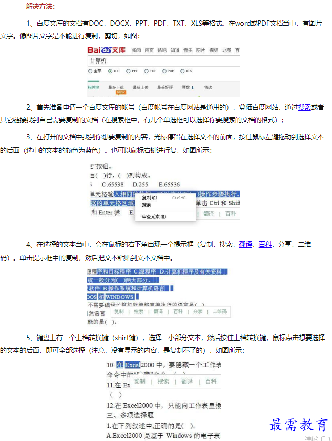 1660633549959562.png image.png