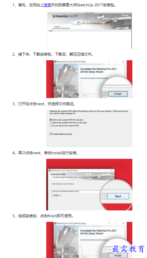 1660633571434625.png image.png
