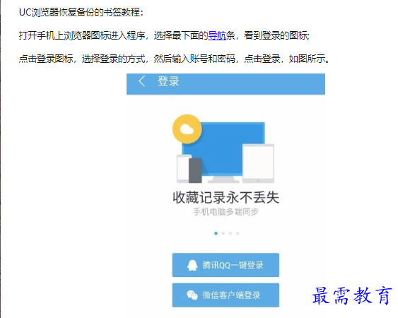 1660633669340897.png image.png