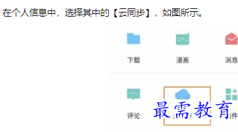 1660633673966406.png image.png