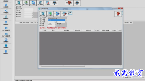 1660633739866195.png image.png