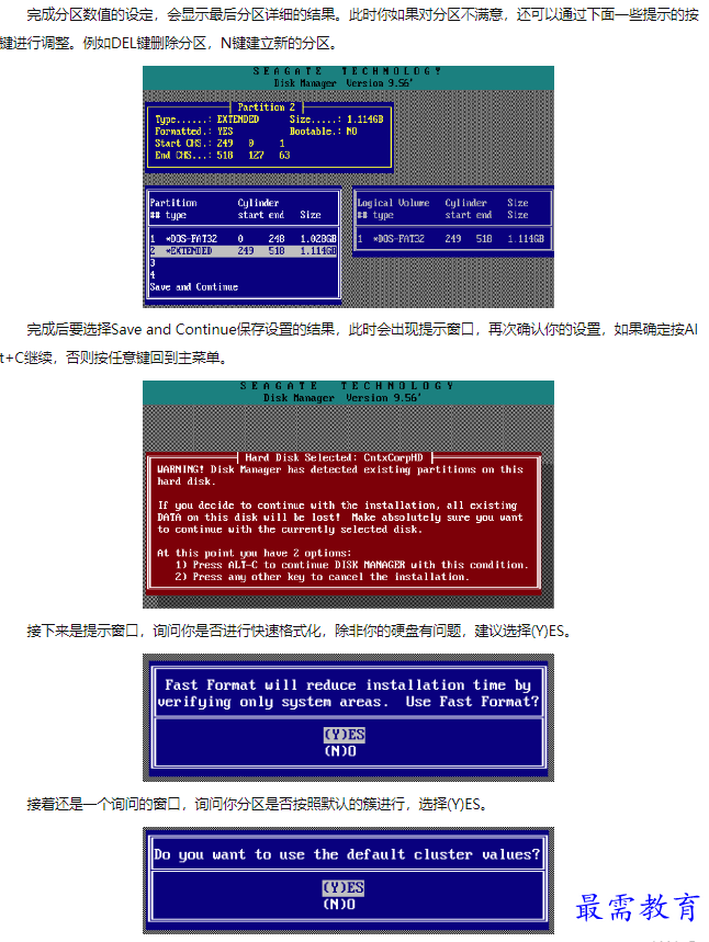 1660633920707155.png image.png