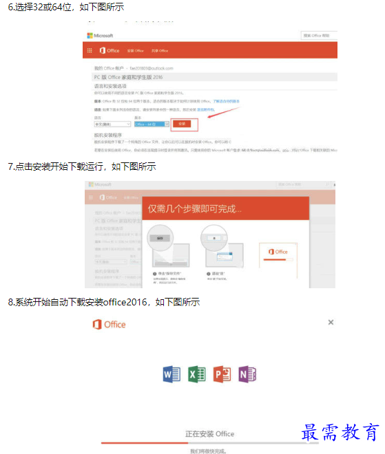 1660633998357798.png image.png