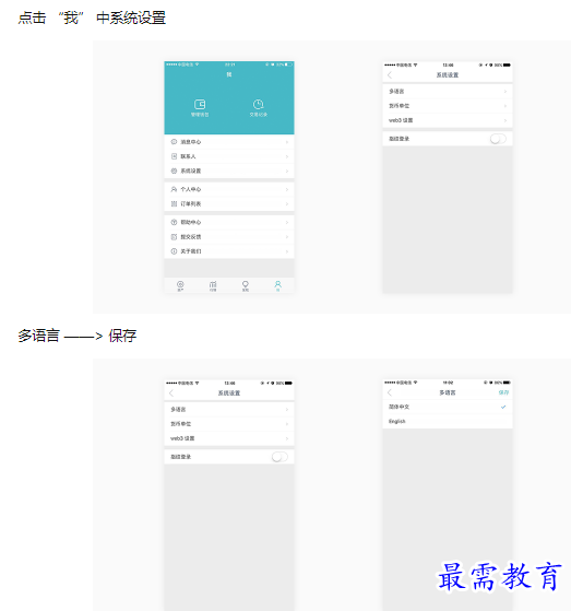 1660634079247689.png image.png