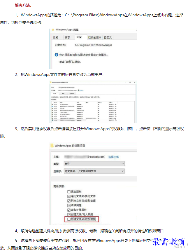 1660634109364688.png image.png