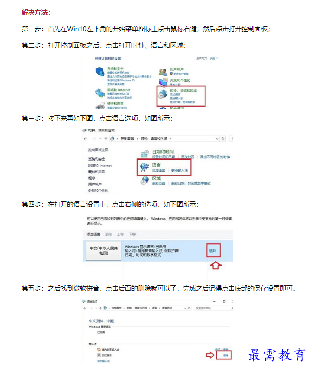1660634120259740.png image.png