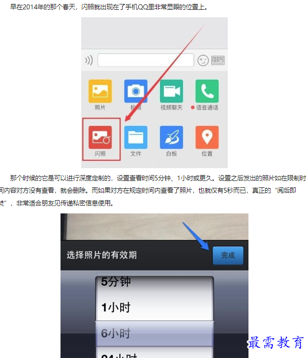 1660634271685433.png image.png