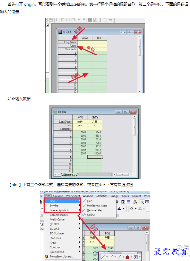 1660634397953207.png image.png