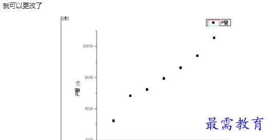 1660634405110380.png image.png