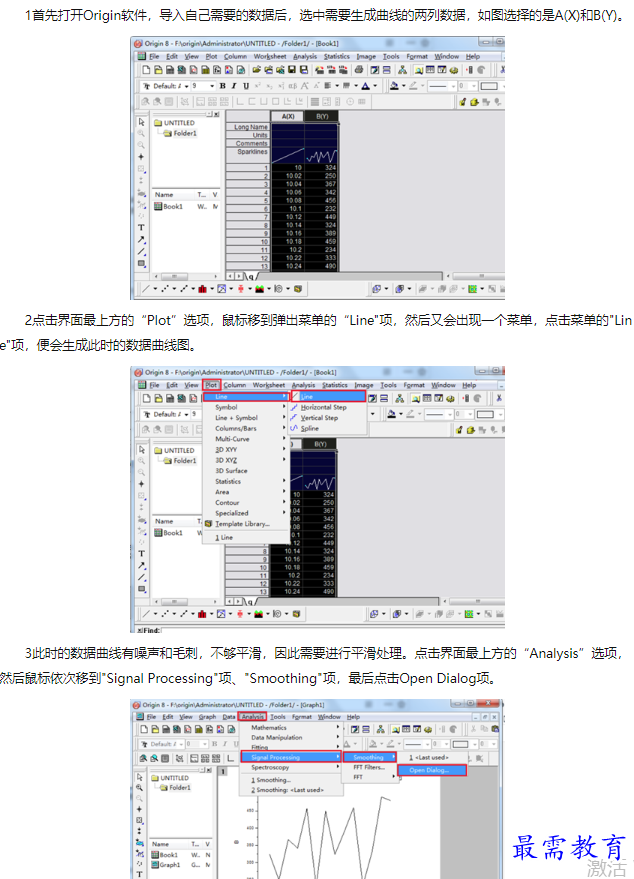 1660634572332074.png image.png
