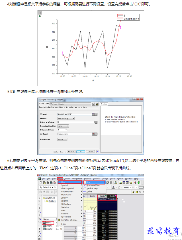 1660634580115407.png image.png