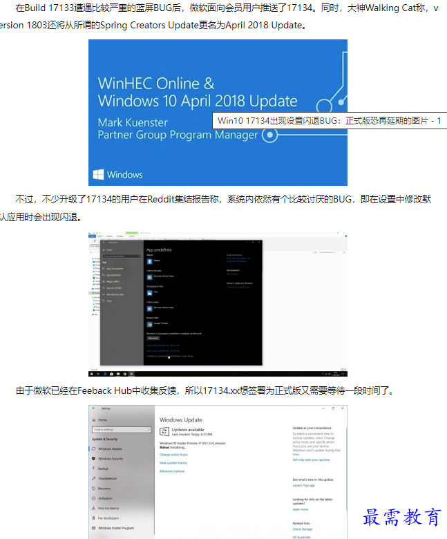 1660634618313486.png image.png