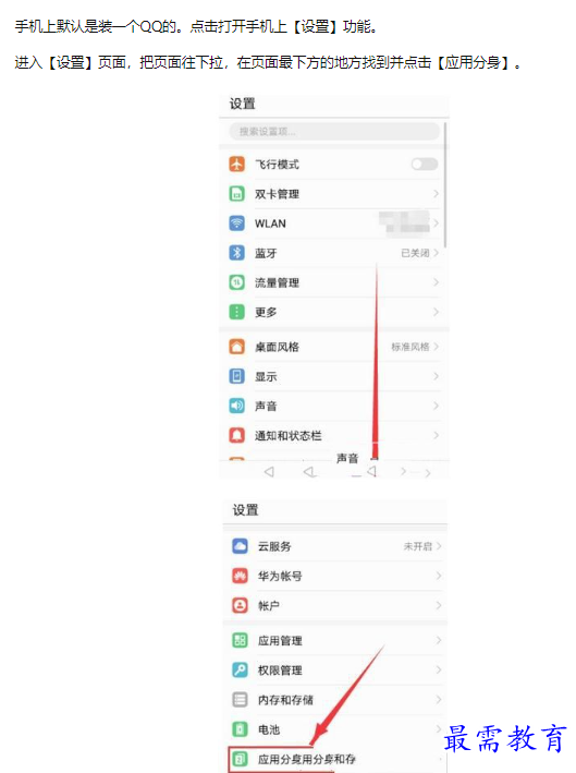 1660634770865222.png image.png