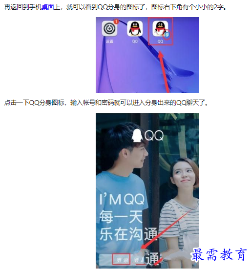 1660634780181590.png image.png