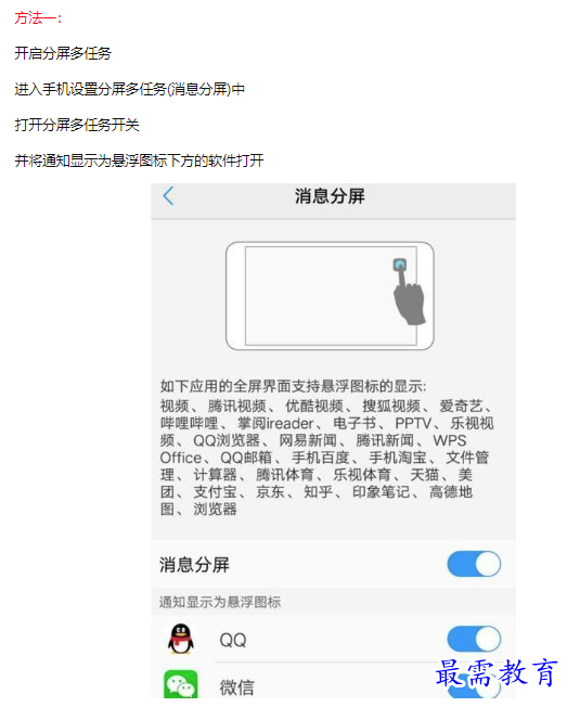 1660634848269748.png image.png