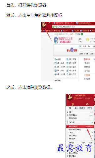 1660635128558803.png image.png