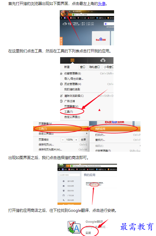 1660635154359248.png image.png